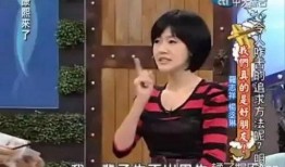 爆料预言娱乐圈,爆料预言揭开神秘面纱