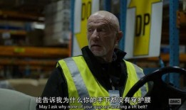 老穆上麦爆料最新录屏,最新录屏内容大揭秘