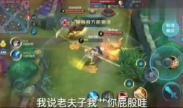 孙悟空典藏爆料视频下载,视频爆料背后的奇幻世界